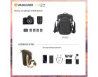 Сумка Vanguard VEO GO 15Z Black