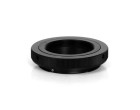 Переходное кольцо JYC для T-mount T2 - Canon EOS