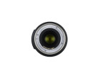 Объектив Tamron AF 100-400 F/4,5-6,3 Di VC USD для Canon
