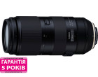 Объектив Tamron AF 100-400 F/4,5-6,3 Di VC USD для Canon