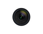 Объектив Tamron 18-400mm F/3.5-6.3 Di II VC HLD для Canon