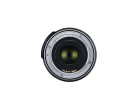 Объектив Tamron 18-400mm F/3.5-6.3 Di II VC HLD для Canon