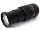Объектив TAMRON 16-300mm F/3,5-6,3 Di II VC PZD Macro для Canon