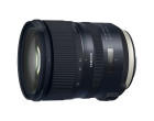 Объектив Tamron SP 24-70mm f2.8 Di VC USD G2 (Nikon)