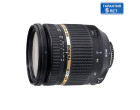 Объектив Tamron SP AF 17-50mm F/2,8 XR Di II VC LD Asp. (IF) для Nikon