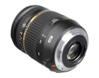 Объектив Tamron SP AF 17-50mm F/2,8 XR Di II VC LD Asp. (IF) для Nikon