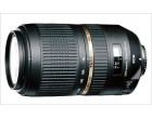 Объектив Tamron SP AF 70-300mm F/4-5,6 Di VC USD для Nikon