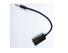 Переходник для микрофона Teyeleec ATR 3350iS Mic Splitter Adapter