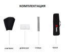 Софтбокс Tolifo RGX-SJ6090 (60x90см)