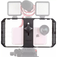 Риг для смартфона Ulanzi U-Rig Pro