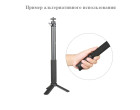Штатив Ulanzi Micro Tripod