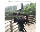 Ручка тримач потрійний Ulanzi U-Grip Triple Mount