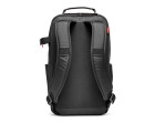Рюкзак Manfrotto Essential (MB BP-E)