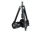 Штатив Vanguard Vesta FB 204ABS