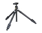Штатив Vanguard Vesta FB 204ABS