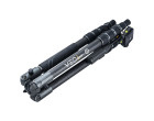 Штатив Vanguard VEO 2X 265CBP