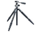 Штатив Vanguard VEO 2X 265CBP