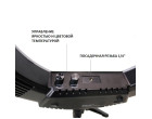 Кольцевой свет Visico CY-50L Ring Light (50W)