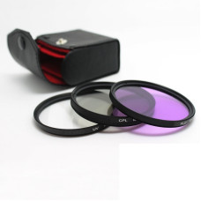Набор светофильтров Visico Digital Filter kit2 FLD 55 mm