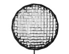 Софтбокс з сотами Visico EZ-105G umbrella beauty dish