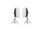 Набор постоянного света Visico FL-307 (50x70см) Easy Kit