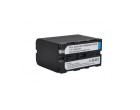 Аккумулятор Visico for Sony NP-F950 Led