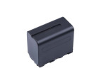 Аккумулятор Visico for Sony NP-F950 Led