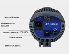 Постоянный свет Visico LED-100T