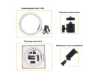Кольцевой свет Visico M-30 Ring Light (12W)