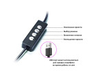 Свет для блогеров Visico RK-39 (60W)