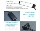 Свет для блогеров Visico RK-39 (60W)