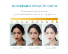Свет для блогеров Visico RK-39 (60W)
