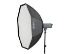 Софтбокс октагон Visico SB-038 200см
