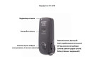 Радіосинхронізатор Visico VC-16 С1 Kit for Canon