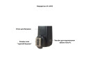 Радіосинхронізатор Visico VC-16 С1 Kit for Canon