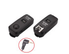 Радіосинхронізатор Visico VC-16 С1 Kit for Canon