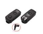 Радіосинхронізатор Visico VC-16 N1 Kit for Nikon