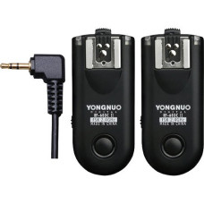 Радиосинхронизатор Yongnuo RF-603 II C1 (Canon)