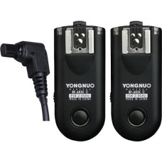 Радиосинхронизатор Yongnuo RF-603 II C3 (Canon)