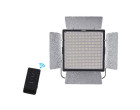 Постоянный свет Yongnuo YN-860 (3200-5500К)