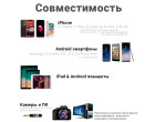 Петличный микрофон YouMic Lavalier Lapel Microphone