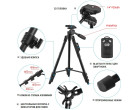 Штатив для смартфона Yunteng VCT-5228RM