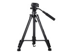 Штатив Yunteng VCT-60