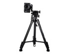 Штатив Yunteng VCT-60