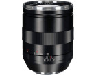 Объектив Zeiss 135mm f/2 Apo Sonnar T* ZE (Canon EF)