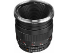 Объектив Zeiss 50mm f/2 Makro-Planar T* ZF.2 (Nikon F)