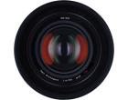 Объектив Zeiss Otus 55mm f/1.4 ZE (Canon EF)